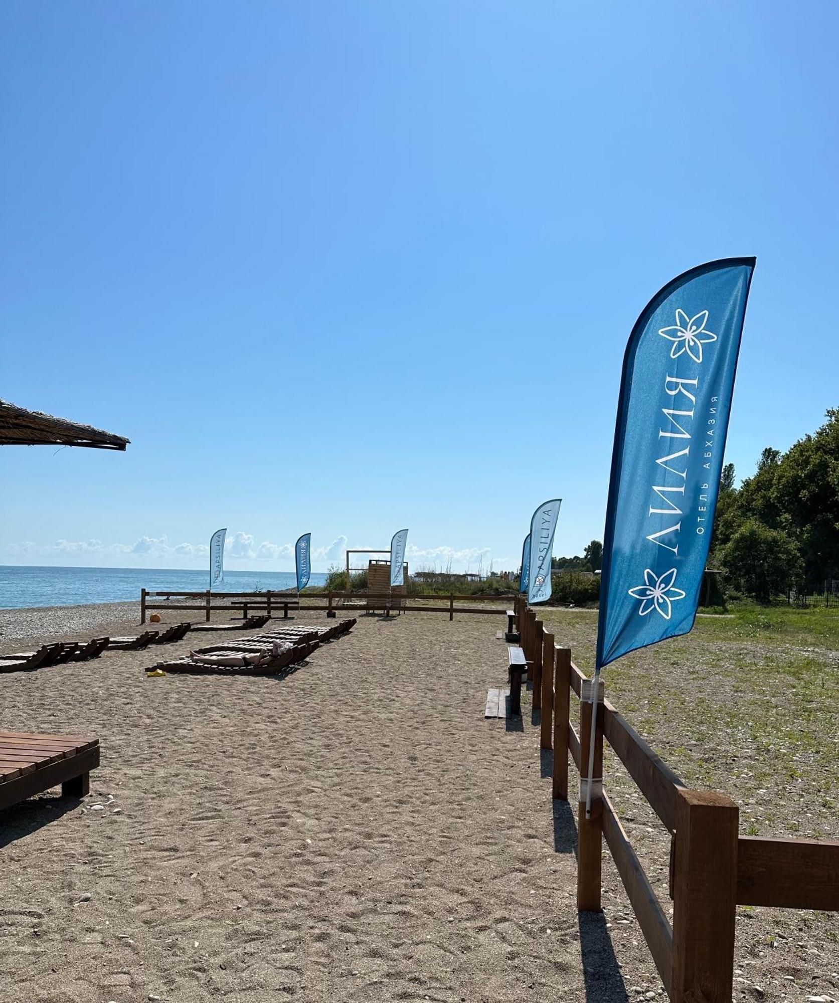 Лилия Hotel Гудаута Екстериор снимка